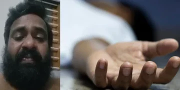 ‘മരിക്കാൻ പേടിയാണ്, കാരണക്കാർ രണ്ടാം ഭാര്യയും അമ്മയും’; വിഡിയോ പോസ്റ്റ് ചെയ്ത് ജീവനൊടുക്കി യുവാവ്