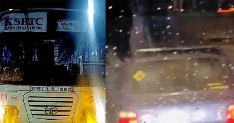 കുടകില്‍ കേരള ആർടിസി ബസിന് നേരെ തോക്കുചൂണ്ടി കാർ യാത്രക്കാരന്റെ ആക്രമണം