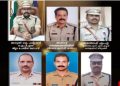 പോലീസ് മേധാവിക്കുൾപ്പെടെ ജില്ലയിൽ ആറ് പേർക്ക് ബാഡ്‌ജ് ഓഫ് ഹോണർ