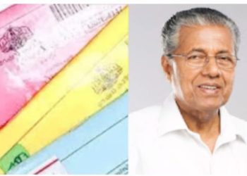 റേഷൻ കാർഡ് വിതരണത്തിൽ റെക്കോർഡ് നേട്ടം; 65,000 കുടുംബങ്ങൾക്ക് കൂടി ഇന്ന് മുൻഗണനാ കാർഡുകൾ വിതരണം ചെയ്യും