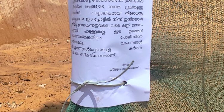 ചാക്കുമായി വന്നു ഗ്യാസുമായി പോയി; തിരുവനന്തപുരത്ത് ഹോട്ടലില്‍ ഗ്യാസ് സിലിണ്ടര്‍ മോഷണം