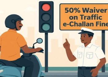 തീർപ്പ് കൽപ്പിക്കാനുള്ള ട്രാഫിക്ക് നിയമലംഘനങ്ങളുടെ പിഴ 50 ശതമാനം ഇളവ് ചെയ്യും