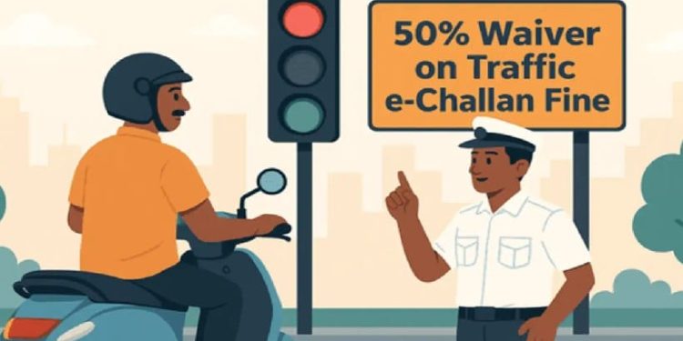 തീർപ്പ് കൽപ്പിക്കാനുള്ള ട്രാഫിക്ക് നിയമലംഘനങ്ങളുടെ പിഴ 50 ശതമാനം ഇളവ് ചെയ്യും