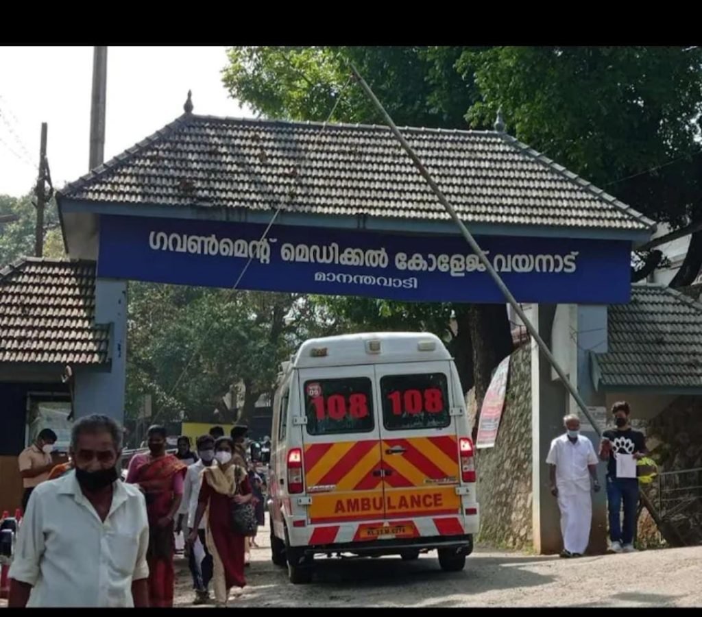 വയനാട് മെഡിക്കൽ കോളേജ് റോഡിൽ ഗതാഗത നിയന്ത്രണം