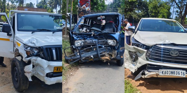 വാഹനാപകടം; മൂന്നുപേർക്ക് പരിക്ക്