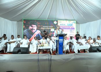 കല്‍പ്പറ്റ നിയോജകമണ്ഡലം യു ഡി എഫ് കണ്‍വെന്‍ഷന്‍ നടത്തി