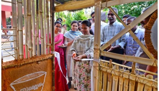 നിയമസഭാ തെരഞ്ഞെടുപ്പ്: കളക്ടറേറ്റിൽ മാതൃകാ ‘ഹരിത ബൂത്തൊരുങ്ങി