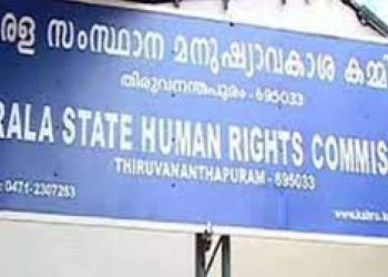 കെ.എസ്.ആർ.ടി.സി. ബസ് നിർത്തലാക്കണമെന്ന സ്വകാര്യ ബസ് ജീവനക്കാരുടെ പരാതി മനുഷ്യാവകാശ കമ്മീഷൻ തള്ളി