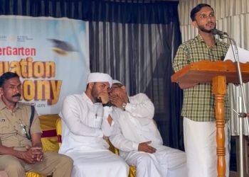 സമൂഹത്തിൽ മാറ്റങ്ങൾ സൃഷ്ടിക്കുന്നത് അറിവും സംസ്‌കാരവും: ജുനൈദ് കൈപ്പാണി