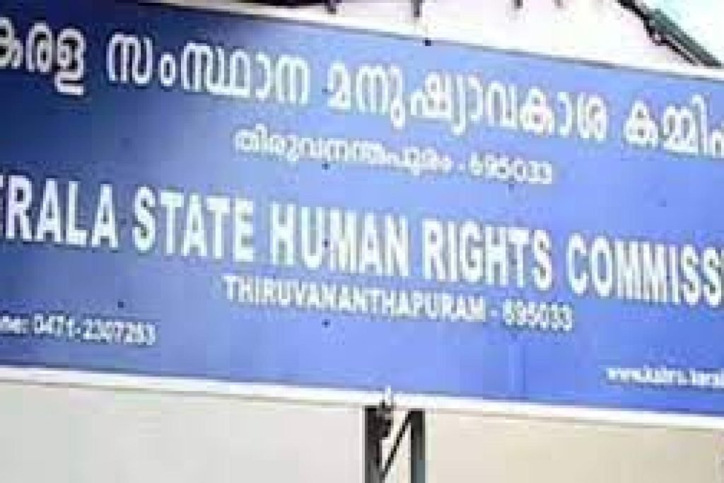 അതിജീവിതയോട് പോലീസുദ്യോഗസ്ഥൻ മോശമായി പെരുമാറിയെന്ന പരാതിയിൽ അന്വേഷണത്തിന് മനുഷ്യാവകാശ കമ്മീഷൻ ഉത്തരവ്