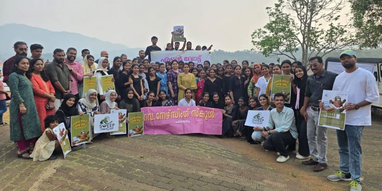 വോട്ടര്മാര്ക്കായി ജനാധിപത്യ ബോധവത്കരണ പരിപാടി സംഘടിപ്പിച്ചു