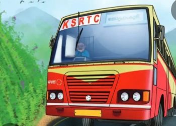 വണ്ടർലാ, ഫോഗി മൗണ്ടൻ, നിലമ്പൂർ, വയനാട്: വനിതാദിന ട്രിപ്പുകളുമായി കെഎസ്ആർടിസി