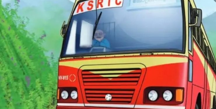 വണ്ടർലാ, ഫോഗി മൗണ്ടൻ, നിലമ്പൂർ, വയനാട്: വനിതാദിന ട്രിപ്പുകളുമായി കെഎസ്ആർടിസി