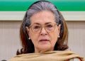 സോണിയ ഗാന്ധിയുടെ ആരോഗ്യനിലയിൽ പുരോഗതി; ആശുപത്രിയിൽ തുടരും