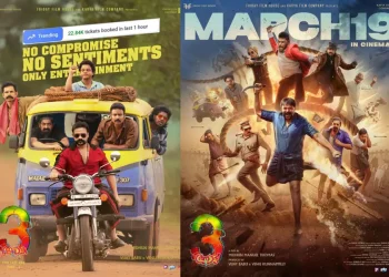 ഒറ്റ മണിക്കൂറിൽ ബുക്ക് ചെയ്തത് 23,000-ത്തോളം ടിക്കറ്റുകൾ; ബോക്‌സ് ഓഫീസിൽ ഷാജി പാപ്പന്റെ കുതിപ്പ്