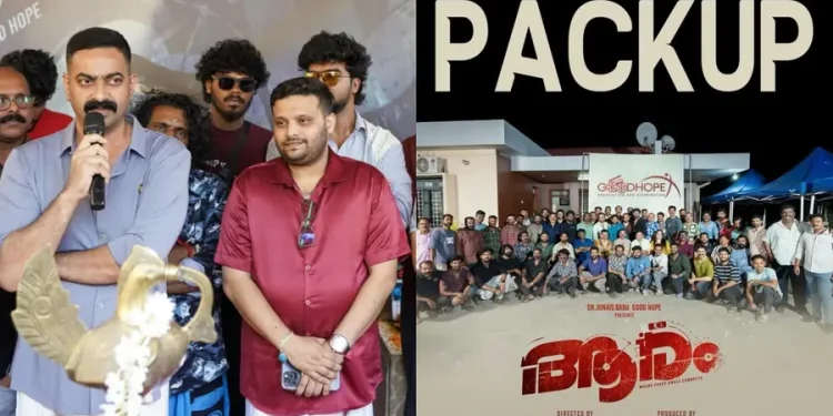 കോഴിക്കോടിന്റെ പശ്ചാത്തലത്തിൽ പോലീസ് കഥ; ‘ആരം’ ഷൂട്ടിങ് പൂർത്തിയായി