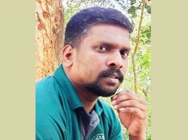ഫോറസ്റ്റ് വാച്ചറെ കാട്ടാന ചവിട്ടിക്കൊന്നു