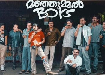 ‘മഞ്ഞുമ്മൽ ബോയ്സ്’ കേസ് റദ്ദാക്കില്ലെന്ന് സുപ്രീം കോടതി: ‘തട്ടിപ്പ് നടന്നോയെന്ന് അറിയണമെങ്കിൽ അന്വേഷണം വേണം’