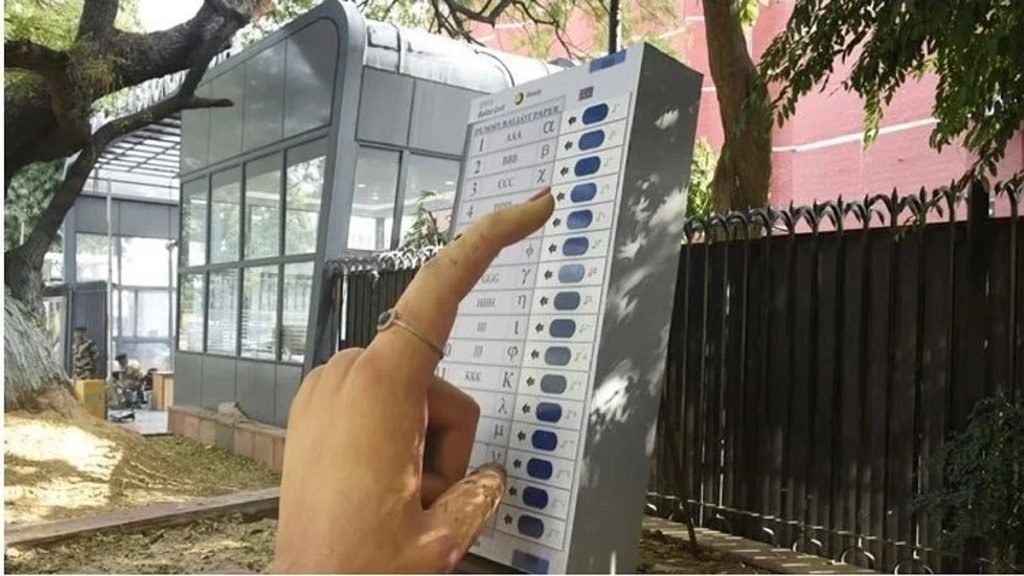 വോട്ടര്‍മാരെ തടഞ്ഞാല്‍ കര്‍ശന നടപടി; പോളിങ് തടസപ്പെടുത്തിയാല്‍ റീപോളിങ് നടത്തുമെന്ന് തെരഞ്ഞെടുപ്പ് കമ്മിഷൻ