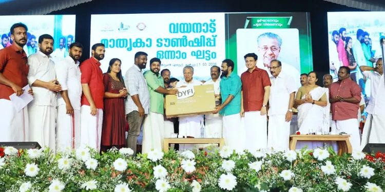 കല്‍പ്പറ്റ ടൗണ്‍ഷിപ്പ്: 178 കുടുംബങ്ങള്‍ക്കും ടിവി നല്‍കി ഡിവൈഎഫ്‌ഐ