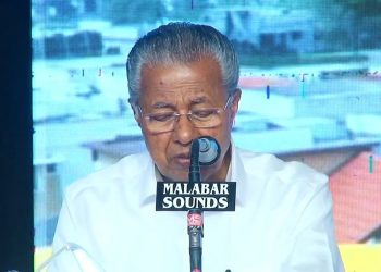 കേരളമാതൃക ലോകം വീണ്ടും കണ്ടു; 178 വീടുകള്‍ കൈമാറി മുഖ്യമന്ത്രി