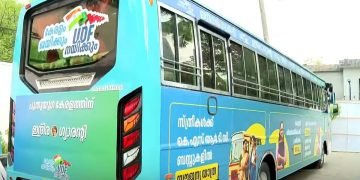 യാത്രക്കാരിയായി ഹര്‍ഷിന, കേരളം ചുറ്റാന്‍ കോണ്‍ഗ്രസിന്റെ ‘ഇന്ദിര ഗ്യാരന്റി’ ബസ്