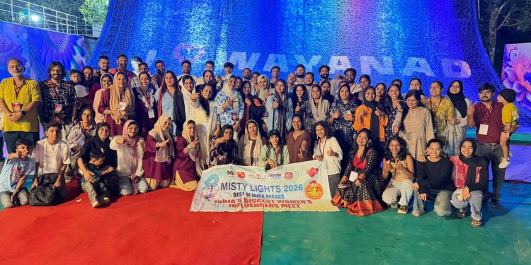 മിസ്റ്റി ലൈറ്റ്സ് വനിതാ ഇൻഫ്‌ളുവൻസേഴ്‌സ് മീറ്റ് സമാപിച്ചു