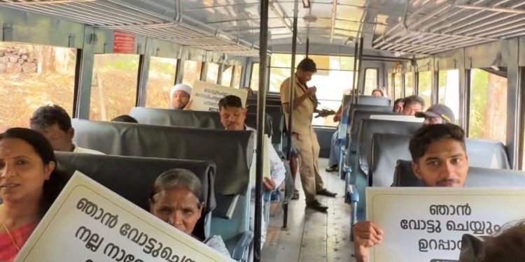 കെ.എസ്.ആര്‍.ടി.സി ബസില്‍ തെരഞ്ഞെടുപ്പ് ബോധവത്കരണം