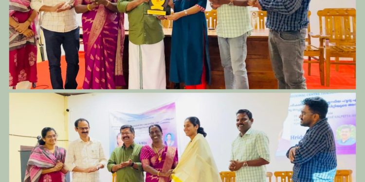 സിവിൽ സർവ്വീസ് ജേതാവിനെ അനുമോദിച്ചു