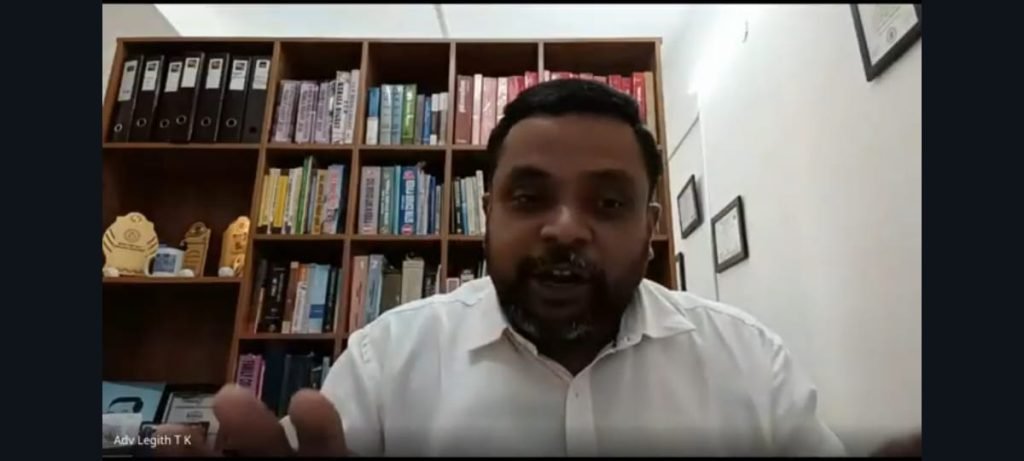 ട്രാൻസ്ജെൻഡർ അവകാശ ഭേദഗതി ബിൽ ; വെബിനാർ നടത്തി