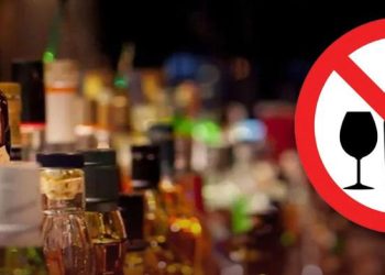 ഇന്ന് വൈകിട്ടോടെ മദ്യശാലകള്‍ അടയ്ക്കും; സംസ്ഥാനത്ത് രണ്ട് ദിവസം ഡ്രൈ ഡേ