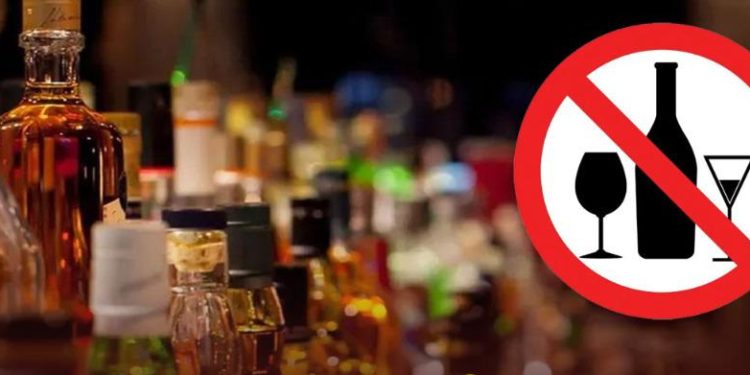 ഇന്ന് വൈകിട്ടോടെ മദ്യശാലകള് അടയ്ക്കും; സംസ്ഥാനത്ത് രണ്ട് ദിവസം ഡ്രൈ ഡേ