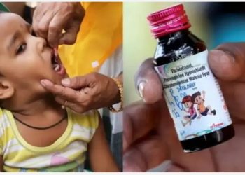 2 വയസ്സിൽ താഴെയുള്ള കുട്ടികൾക്ക് യാതൊരു കാരണവശാലും കഫ് സിറപ്പ് നൽകാൻ പാടില്ല; നിർണായക തീരുമാനമെടുക്കാനൊരുങ്ങി കേന്ദ്ര ആരോഗ്യ മന്ത്രാലയം