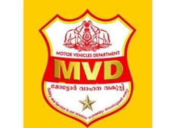 ഗതാഗത നിയമലംഘനത്തിന് പിഴ 50 ശതമാനമായി കുറയ്‌ക്കുന്ന ആംനസ്റ്റി സ്‌കീം 30 വരെ