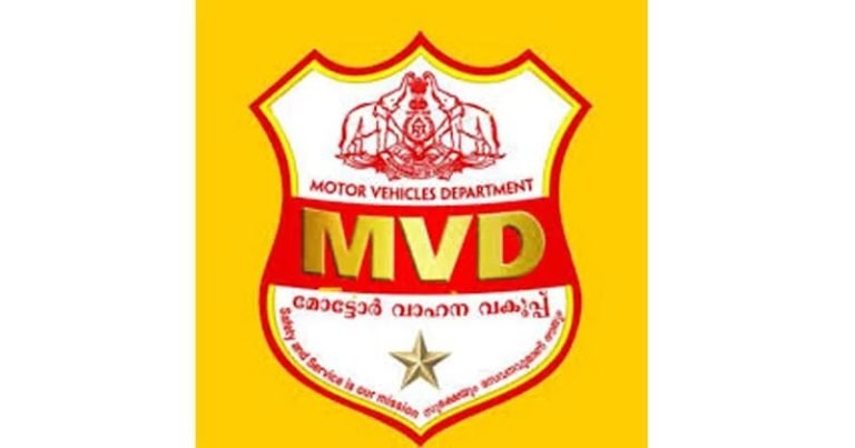 ഗതാഗത നിയമലംഘനത്തിന് പിഴ 50 ശതമാനമായി കുറയ്‌ക്കുന്ന ആംനസ്റ്റി സ്‌കീം 30 വരെ