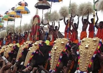 തൃശൂർ പൂരത്തിന് വെടിക്കെട്ടില്ല; ആചാരങ്ങൾ മാത്രം, കുടമാറ്റം ലളിതമാക്കും