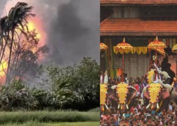 മുണ്ടത്തിക്കോട് ദുരന്തം; പരിശോധനയില്‍ നാല് ശരീര ഭാഗങ്ങള്‍ കൂടി കണ്ടെത്തി; മൊബൈല്‍ ഫോണ്‍ അവശിഷ്ടങ്ങളും കണ്ടെത്തി