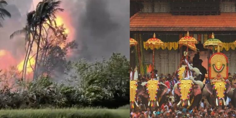 മുണ്ടത്തിക്കോട് ദുരന്തം; പരിശോധനയില്‍ നാല് ശരീര ഭാഗങ്ങള്‍ കൂടി കണ്ടെത്തി; മൊബൈല്‍ ഫോണ്‍ അവശിഷ്ടങ്ങളും കണ്ടെത്തി