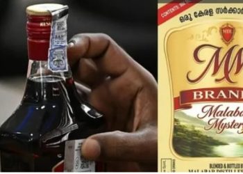 മിന്നാതെ ‘മിന്നല്‍’; സര്‍ക്കാരിന്‍റെ പുതിയ ബ്രാന്‍ഡി പ്രഖ്യാപനത്തില്‍ ഒതുങ്ങി