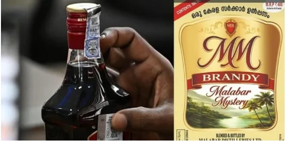 മിന്നാതെ ‘മിന്നല്‍’; സര്‍ക്കാരിന്‍റെ പുതിയ ബ്രാന്‍ഡി പ്രഖ്യാപനത്തില്‍ ഒതുങ്ങി