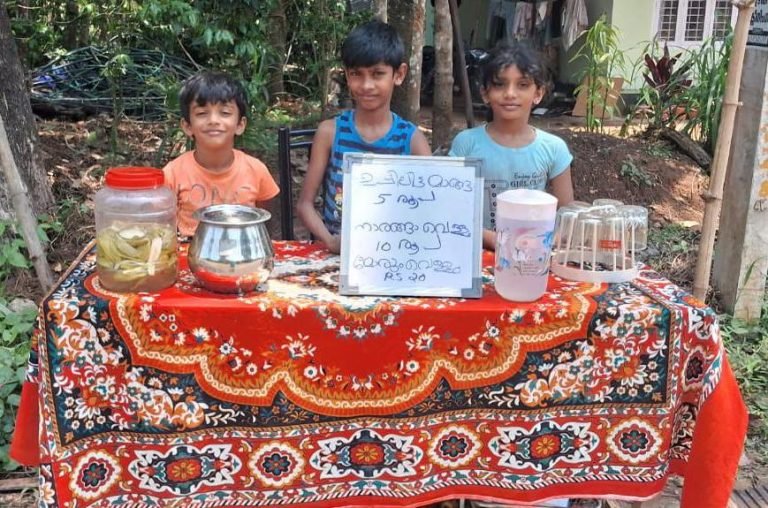 അവധിക്കാലം  ആഘോഷമാക്കി കുരുന്നുകൾ