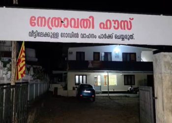 വീടിനകത്ത് അതിക്രമിച്ച് കയറി അജ്ഞാതൻ; വിസർജ്ജ്യം പുരട്ടിയ തുണികൊണ്ട് 19 കാരിയെ ശ്വാസം മുട്ടിക്കാൻ ശ്രമം