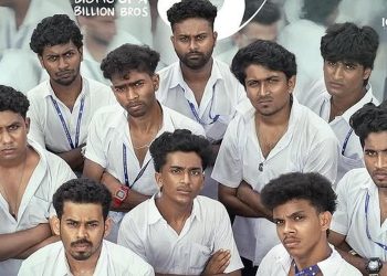 ബിഗ് സ്ക്രീനിൽ തീപ്പൊരി പാറിച്ച് ഹാഷിറും ടീമും! ബോക്സ് ഓഫീസിൽ ഇത് പുതുചരിത്രം; ‘വാഴ 2’ കളക്ഷൻ