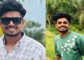 നാടുവിട്ടത് ലോണ്‍ ആപ്പിന്റെയും ബ്ലേഡ് മാഫിയയുടെയും ഭീഷണി മൂലം; വിഷ്ണുവിന്റെ മൊഴി