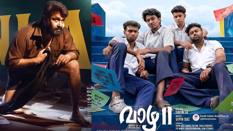 ഒറ്റയാൻ ബോക്സ് ഓഫീസ് ഇളക്കി മറിച്ചിട്ട് ഇന്നേക്ക് ഒരു വർഷം! 23 ദിവസം കൊണ്ട് തളച്ച് പിള്ളേർ സംഘം; റെക്കോർഡിട്ട് ‘വാഴ 2’