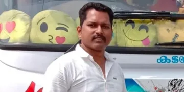 ബാറിൽ വച്ച് തർക്കം;  യുവാവിനെ പിന്തുടർന്നെത്തി വെട്ടിക്കൊലപ്പെടുത്തി