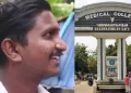 വയറുവേദനയ്ക്ക് ചികിൽസയ്ക്കെത്തി; യുവാവിന് ‘ഗർഭാശയമുഴ’യെന്ന് കണ്ടെത്തൽ: മെഡി. കോളജ് ആശുപത്രിക്കെതിരെ പരാതി