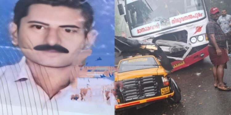 വൈത്തിരിയിൽ ബസ്സും ഓട്ടോറിക്ഷയും കൂട്ടിയിടിച്ച് അപകടം,മരണം മൂന്നായി
