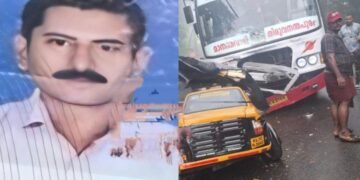 കെഎസ്ആർടിസി ബസ്സും ഓട്ടോറിക്ഷയും കൂട്ടിയിടിച്ച് ഒരാൾ മരണപ്പെട്ടു