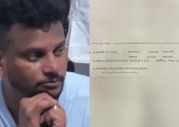 മലയാളി യുവതി ബലാത്സംഗത്തിന് ഇരയായി; ബത്തേരി സ്വദേശിക്കെതിരെ കേസെടുക്കാതെ പോലിസ്